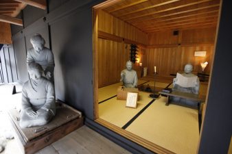 Hakone Sekisho: A Fully Restored Tokaido Checkpoint with Amazing Vistas