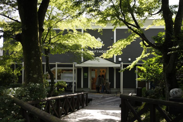 Hakone Crafthouse: Enjoy Seven Activities including Glassblowing and Lampwork Beads