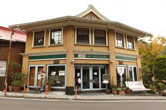 【Cafe de MOTONAMI】レトロな印象の建物で小豆とコーヒーを。