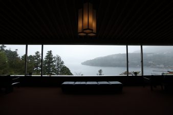 Narukawa Art Museum: A Museum with a Great View of Lake Ashi
